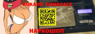 каннабис Краснодар