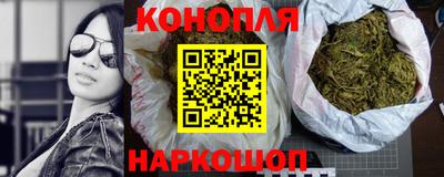 MESCALINE Краснокаменск