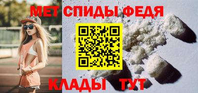 MESCALINE Краснокаменск