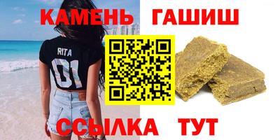 MESCALINE Краснокаменск
