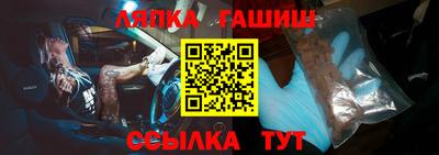 каннабис Краснодар