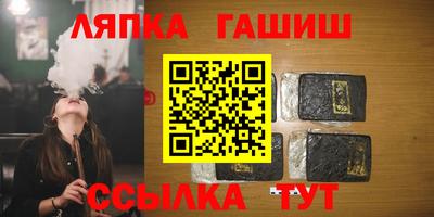 MESCALINE Краснокаменск