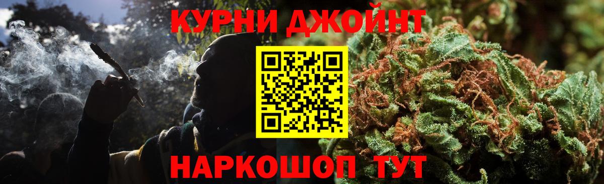 Бошки марихуана Ganja Хасавюрт